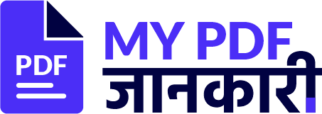 My PDF Jankaari